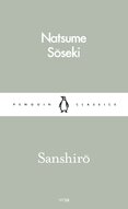 Sanshiro