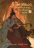 The Scum Villain’s Self–Saving System: Ren Zha Fanpai Zijiu Xitong (Novel) Vol. 4