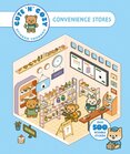 Cute n Cozy Sticker Therapy: Convenience Stores
