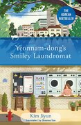 Yeonnam–dong's Smiley Laundromat
