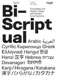 Bi–Scriptual: Typography and Graphic Design with Multiple Script Systems