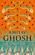 Ghost–Eye