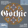 Gothic Patterns