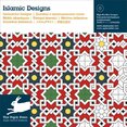Islamic Designs – Revised Edition