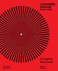 Japanese Design Since 1945: A Complete Sourcebook