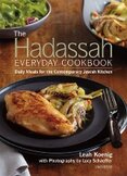 The Hadassah Everyday Cookbook