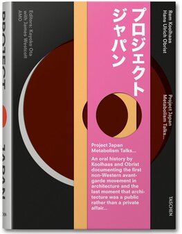 Project Japan, Metabolism Talks…
