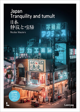 Japan: Tranquility and Tumult