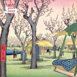 Utagawa Hiroshige – Plum Garden. Jigsaw Puzzle (1000 pieces)