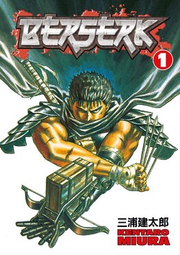 Berserk Volume 1. The Black Swordsman