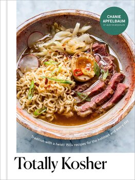 Totally Kosher: Tradition with a Twist!