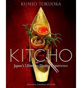 Kitcho: Japan's Ultimate Dining Experience