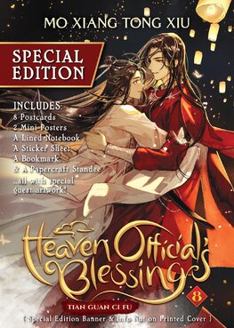 Heaven Official's Blessing: Tian Guan Ci Fu (Novel) Vol. 8  (Special Edition)