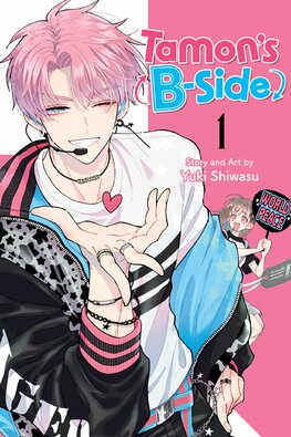 Tamon's B–Side, Vol. 1