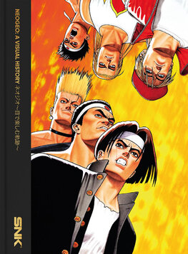 NEOGEO: A VISUAL HISTORY ?????????????