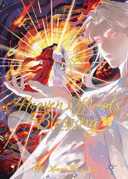 Heaven Official's Blessing: Tian Guan Ci Fu (Novel) Vol. 7