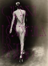 Gianni and Donatella  – Sante D´Orazio
