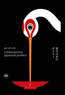 Japanese Graphic Design: Japanese Posters Designers