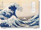 Hokusai. Thirty–six Views of Mount Fuji