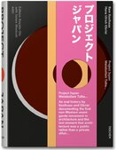 Project Japan, Metabolism Talks…