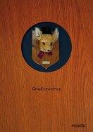 Craftydermy