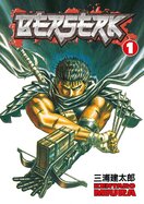 Berserk Volume 1. The Black Swordsman