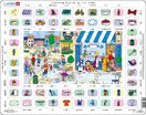 Puzzle Learning English at the Cafe
