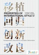 10 x 100 Properties of International Style IV