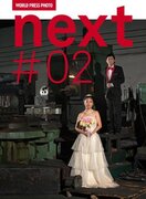 World Press Photo: Next #02: 2012 Joop Swart Masterclass
