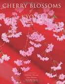 Cherry Blossoms of Kyoto: A Seasonal Portfolio