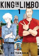 King in Limbo Omnibus 1 (Vol. 1–2)