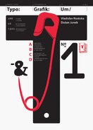 Typo:Grafik:Um 1