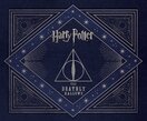 Harry Potter: The Deathly Hallows Deluxe Stationery Set