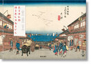 Hiroshige & Eisen. The Sixty–Nine Stations along the Kisokaido