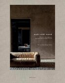 Wabi–Sabi Mood