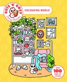 Cute 'n' Cozy Colouring World