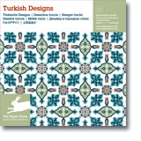 Turkish Designs - Revised Edition