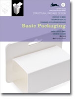 Basic Packaging