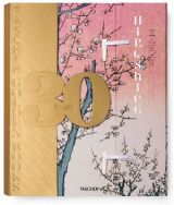 Hiroshige: One Hundred Famous Views of Edo