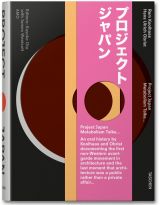 Project Japan, Metabolism Talks… (bazar)