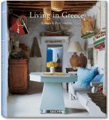 Living in Greece (bazar)