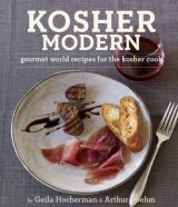 Kosher Modern (bazar)