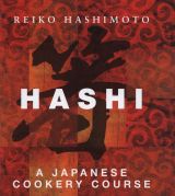 Hashi