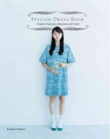 Stylish Dress Book (bazar)