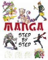 Manga step by step