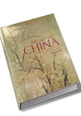 The Art of China: 3,000 Years of Art and Literature