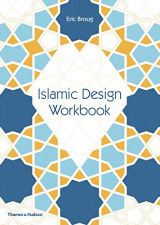 Islamic Design Workbook