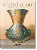 Prisse d'Avennes. Oriental Art (bazar)