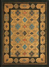 Paperblanks eXchange Shiraz Cover Case for Apple iPad Air