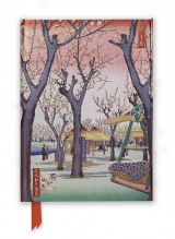 Zápisník Hiroshige: Plum Garden (Foiled Journal)